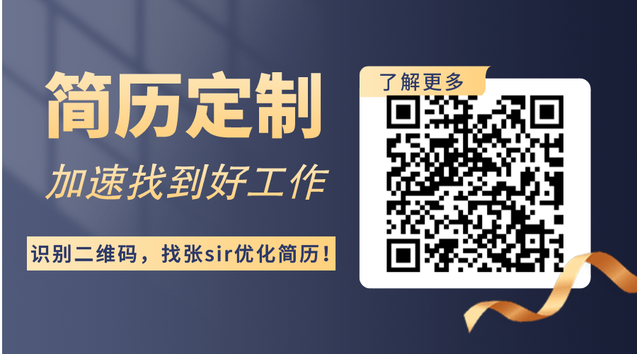 工会个人工作简历怎么填_工会个人工作简历怎么写_工会简历写个人工作经历吗