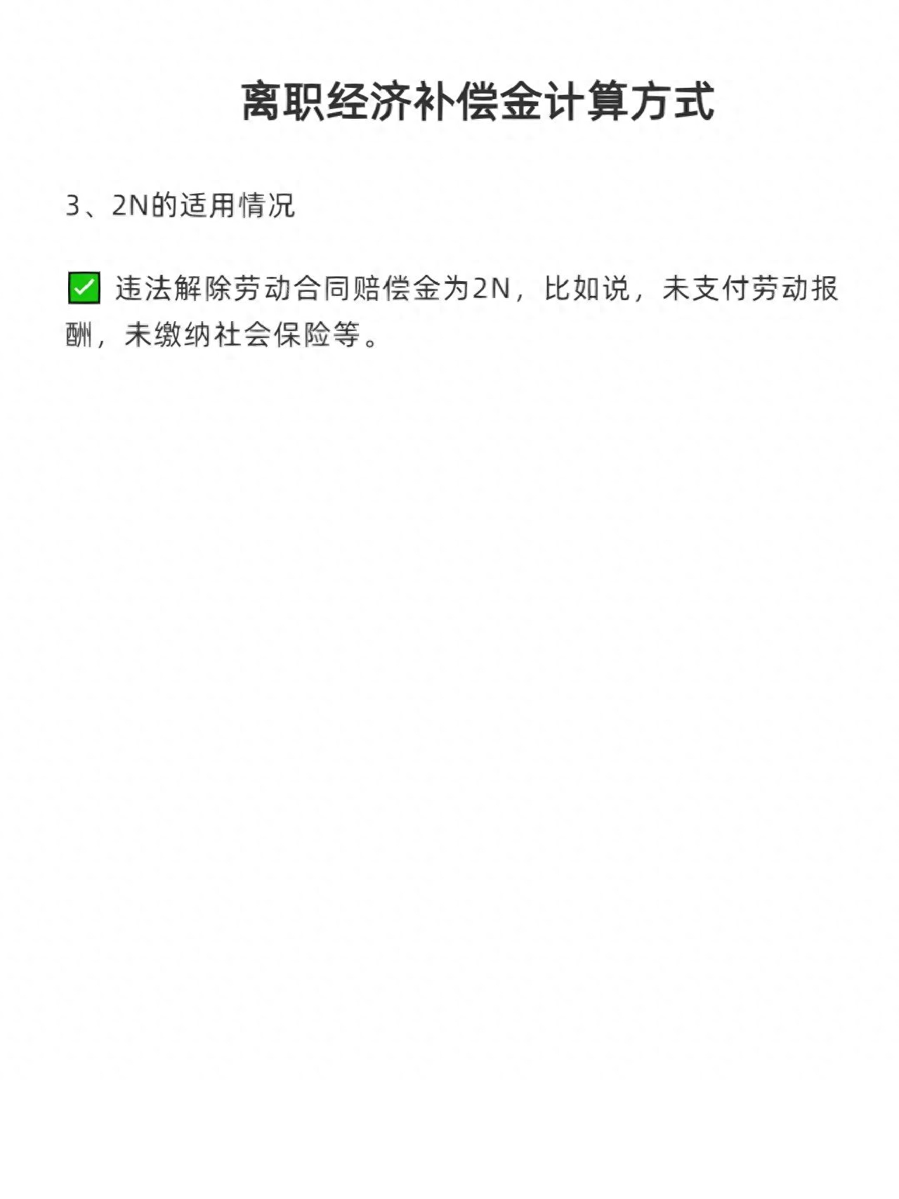 离职报告申请写书怎么写_离职报告申请写书范文_离职申请报告书怎么写