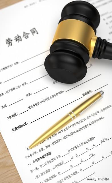 辞职工伤信写后怎么写_辞职工伤信写后面怎么写_工伤后辞职信怎么写