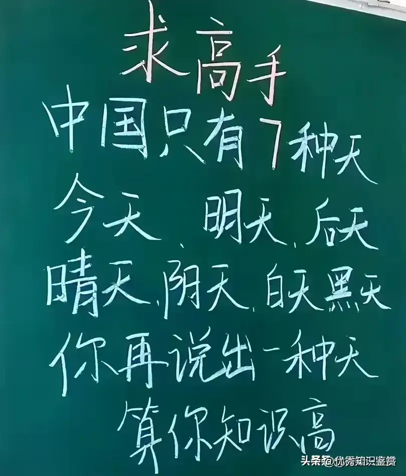 辞职了工作单位怎么写_辞职写工作原因可以吗_工作辞职怎么写