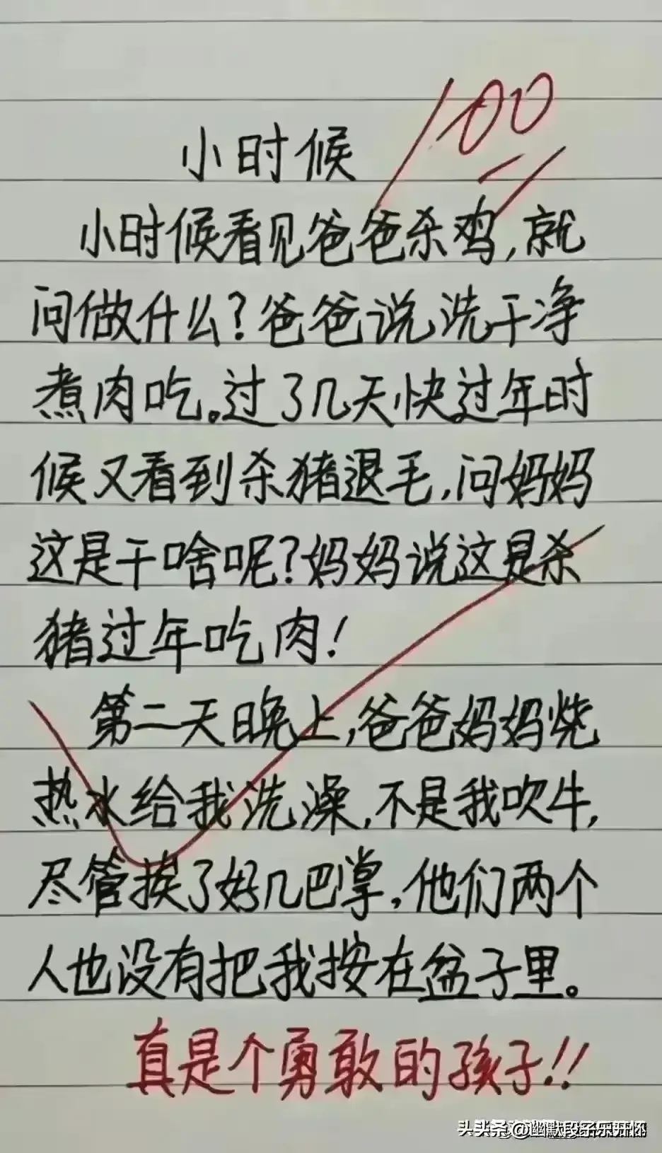 写辞职报告普通员工怎么写_普通员工写辞职报告怎么写_辞职报告普通员工