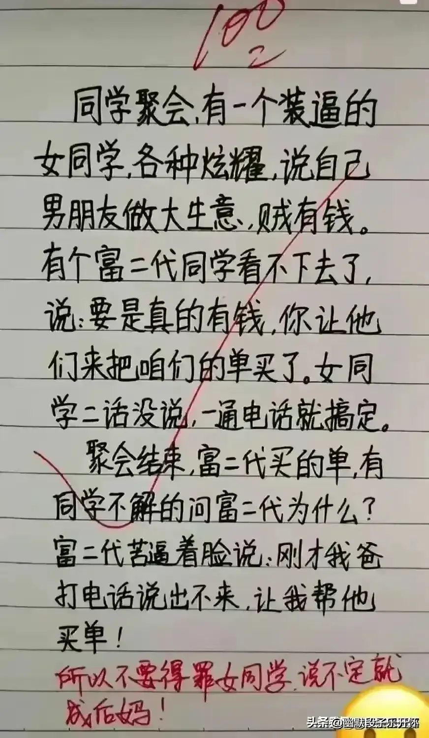 辞职报告普通员工_写辞职报告普通员工怎么写_普通员工写辞职报告怎么写